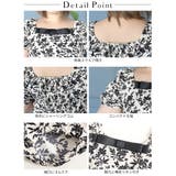 大きいサイズ レディース ワンピース | GOLDJAPAN　大きいサイズ専門店 | 詳細画像14 