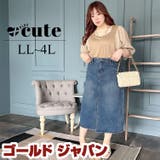 大きいサイズ レディース ボトムス | GOLDJAPAN 大きいサイズ専門店 | 詳細画像1