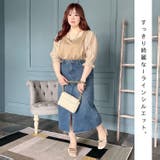 大きいサイズ レディース ボトムス | GOLDJAPAN 大きいサイズ専門店 | 詳細画像2