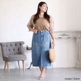 大きいサイズ レディース ボトムス | GOLDJAPAN 大きいサイズ専門店 | 詳細画像9