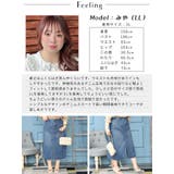 大きいサイズ レディース ボトムス | GOLDJAPAN 大きいサイズ専門店 | 詳細画像15