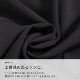 大きいサイズ レディース ワンピース | GOLDJAPAN 大きいサイズ専門店 | 詳細画像7