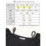 大きいサイズ レディース ワンピース | GOLDJAPAN 大きいサイズ専門店 | 詳細画像18