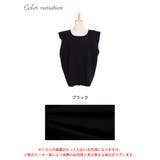大きいサイズ レディース トップス | GOLDJAPAN 大きいサイズ専門店 | 詳細画像16