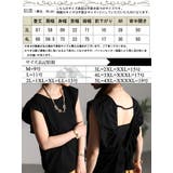 大きいサイズ レディース トップス | GOLDJAPAN 大きいサイズ専門店 | 詳細画像17