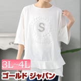 大きいサイズ レディース トップス | GOLDJAPAN　大きいサイズ専門店 | 詳細画像1 