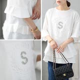 大きいサイズ レディース トップス | GOLDJAPAN　大きいサイズ専門店 | 詳細画像6 