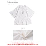 大きいサイズ レディース トップス | GOLDJAPAN　大きいサイズ専門店 | 詳細画像16 