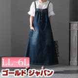 大きいサイズ レディース オールインワン | GOLDJAPAN　大きいサイズ専門店 | 詳細画像1 
