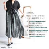 大きいサイズ レディース ワンピース | GOLDJAPAN 大きいサイズ専門店 | 詳細画像2