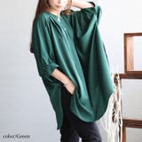 大きいサイズ レディース トップス | GOLDJAPAN 大きいサイズ専門店 | 詳細画像10