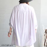 大きいサイズ レディース トップス | GOLDJAPAN 大きいサイズ専門店 | 詳細画像12