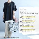 大きいサイズ レディース チュニック | GOLDJAPAN　大きいサイズ専門店 | 詳細画像2 
