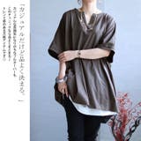 大きいサイズ レディース チュニック | GOLDJAPAN　大きいサイズ専門店 | 詳細画像3 