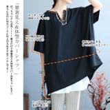 大きいサイズ レディース チュニック | GOLDJAPAN　大きいサイズ専門店 | 詳細画像4 