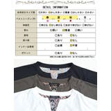 大きいサイズ レディース チュニック | GOLDJAPAN　大きいサイズ専門店 | 詳細画像18 