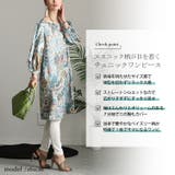 大きいサイズ レディース チュニック | GOLDJAPAN　大きいサイズ専門店 | 詳細画像2 