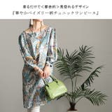 大きいサイズ レディース チュニック | GOLDJAPAN　大きいサイズ専門店 | 詳細画像3 