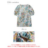 大きいサイズ レディース チュニック | GOLDJAPAN　大きいサイズ専門店 | 詳細画像16 