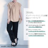 大きいサイズ レディース ボトムス | GOLDJAPAN 大きいサイズ専門店 | 詳細画像2