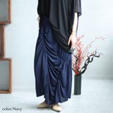 大きいサイズ レディース ボトムス | GOLDJAPAN 大きいサイズ専門店 | 詳細画像6