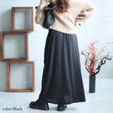 大きいサイズ レディース ボトムス | GOLDJAPAN 大きいサイズ専門店 | 詳細画像12