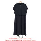 大きいサイズ レディース ワンピース | GOLDJAPAN 大きいサイズ専門店 | 詳細画像16