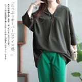 大きいサイズ レディース チュニック | GOLDJAPAN 大きいサイズ専門店 | 詳細画像3