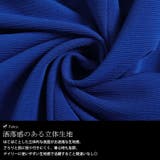 大きいサイズ レディース チュニック | GOLDJAPAN 大きいサイズ専門店 | 詳細画像5