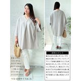 大きいサイズ レディース チュニック | GOLDJAPAN 大きいサイズ専門店 | 詳細画像16