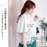 大きいサイズ レディース トップス | GOLDJAPAN 大きいサイズ専門店 | 詳細画像3