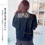 大きいサイズ レディース トップス | GOLDJAPAN 大きいサイズ専門店 | 詳細画像4
