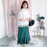 大きいサイズ レディース トップス | GOLDJAPAN 大きいサイズ専門店 | 詳細画像12