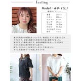 大きいサイズ レディース トップス | GOLDJAPAN 大きいサイズ専門店 | 詳細画像15