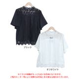 大きいサイズ レディース トップス | GOLDJAPAN 大きいサイズ専門店 | 詳細画像16
