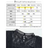 大きいサイズ レディース トップス | GOLDJAPAN 大きいサイズ専門店 | 詳細画像18