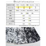 大きいサイズ レディース ワンピース | GOLDJAPAN 大きいサイズ専門店 | 詳細画像18