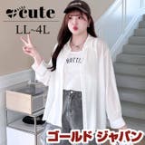 大きいサイズ レディース トップス | GOLDJAPAN 大きいサイズ専門店 | 詳細画像1