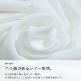 大きいサイズ レディース トップス | GOLDJAPAN 大きいサイズ専門店 | 詳細画像7