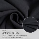 大きいサイズ レディース ワンピース | GOLDJAPAN 大きいサイズ専門店 | 詳細画像7