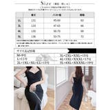 大きいサイズ レディース ワンピース | GOLDJAPAN 大きいサイズ専門店 | 詳細画像17