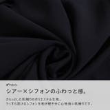 大きいサイズ レディース ワンピース | GOLDJAPAN 大きいサイズ専門店 | 詳細画像7