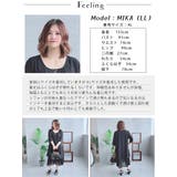 大きいサイズ レディース ワンピース | GOLDJAPAN 大きいサイズ専門店 | 詳細画像15