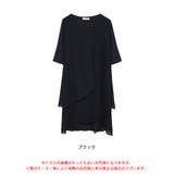 大きいサイズ レディース ワンピース | GOLDJAPAN 大きいサイズ専門店 | 詳細画像16