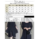 大きいサイズ レディース ワンピース | GOLDJAPAN 大きいサイズ専門店 | 詳細画像17