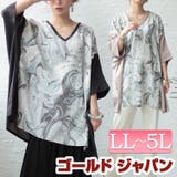 大きいサイズ レディース チュニック | GOLDJAPAN　大きいサイズ専門店 | 詳細画像1 