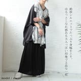 大きいサイズ レディース チュニック | GOLDJAPAN　大きいサイズ専門店 | 詳細画像5 