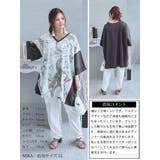 大きいサイズ レディース チュニック | GOLDJAPAN　大きいサイズ専門店 | 詳細画像15 