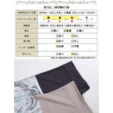 大きいサイズ レディース チュニック | GOLDJAPAN　大きいサイズ専門店 | 詳細画像18 