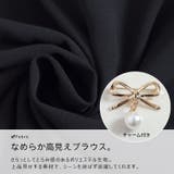 大きいサイズ レディース トップス | GOLDJAPAN 大きいサイズ専門店 | 詳細画像6
